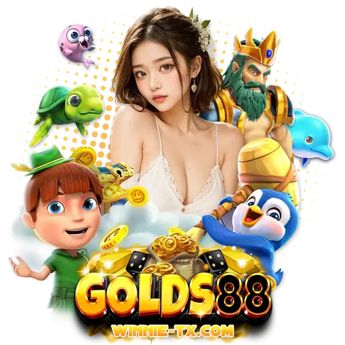 GOLDS88